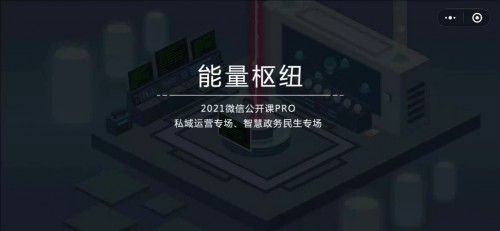微信密室逃脱小游戏如何通关？