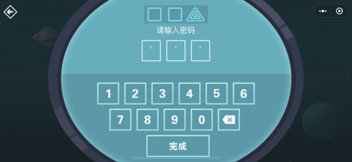 微信密室逃脱小游戏如何通关？