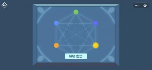 微信密室逃脱小游戏如何通关？