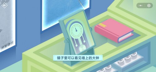 微信密室逃脱小游戏如何通关？