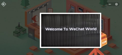 微信密室逃脱小游戏如何通关？