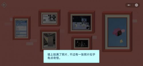 微信密室逃脱小游戏如何通关？