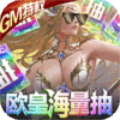 剑心诛魔游戏 v1.0