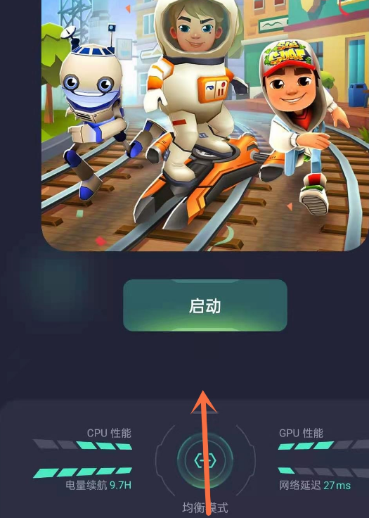 opporeno5pro游戏免打扰如何取消