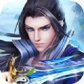 将夜前传之青峰手游 v1.0