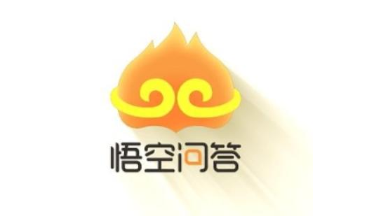 悟空问答为什么会下架？