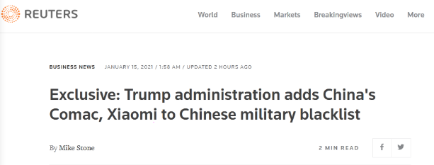 小米被美国列入黑名单是真的么？
