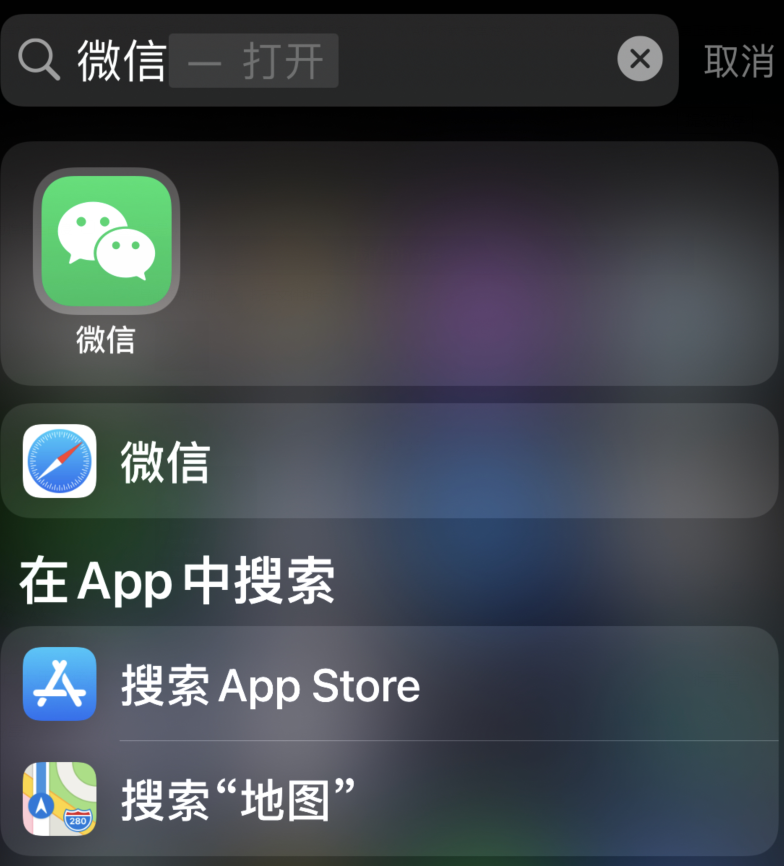 微信2021小鹅花钱红包封面领取教程分享