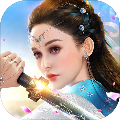凡尘仙录手游安卓版 v1.0