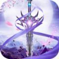 蜀门神圣之地手游安卓版 v1.0