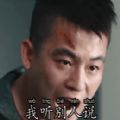 我听别人说女人前世做的孽越多今世的胸就越大由此可见你前世就是个坏人图片表情包下载 v1.0