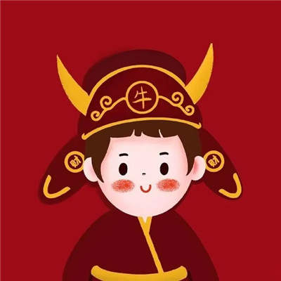 2021牛轰轰情侣头像图片大全 微博牛轰轰情侣头像多图