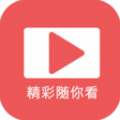 yy9299私人影视最新app高清下载 v1.0.0