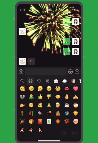 微信8.0版本新增了什么功能？