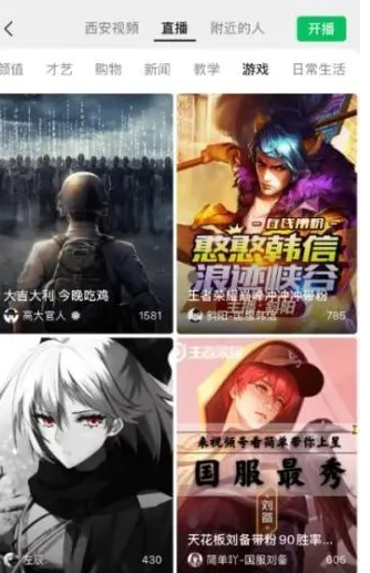 微信8.0版本新增了什么功能？