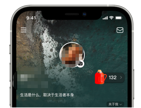 豆瓣7.0版本上线新功能介绍