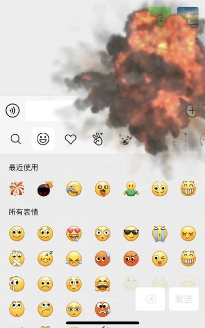 微信8.0背景视频素材大全 微信8.0怎么设置背景视频？