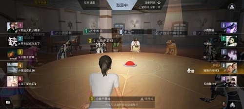 和平精英内鬼玩法介绍