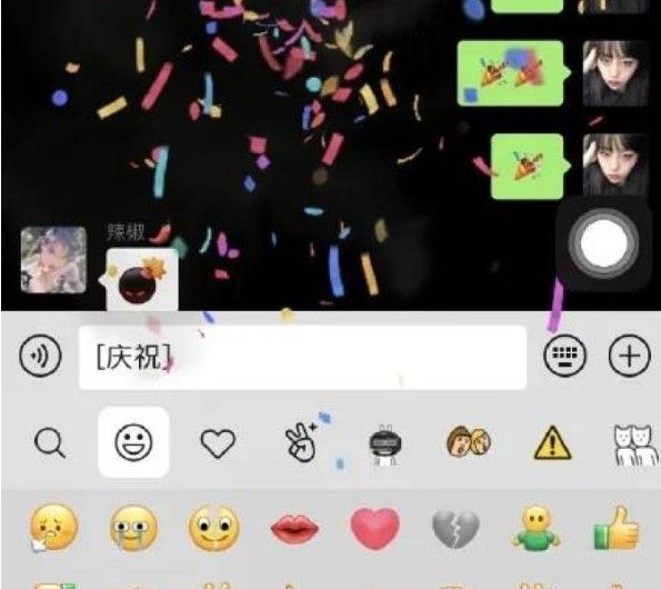 微信炸弹怎么扔？微信8.0扔炸弹方法多图