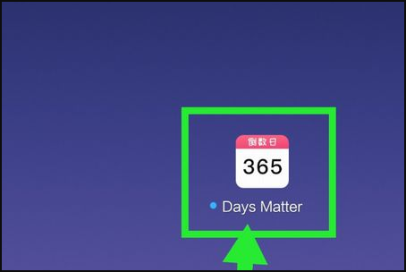 倒数日怎么设置起始日？具体操作步骤多图