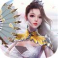 剑仙破魔志手游最新版 v1.0