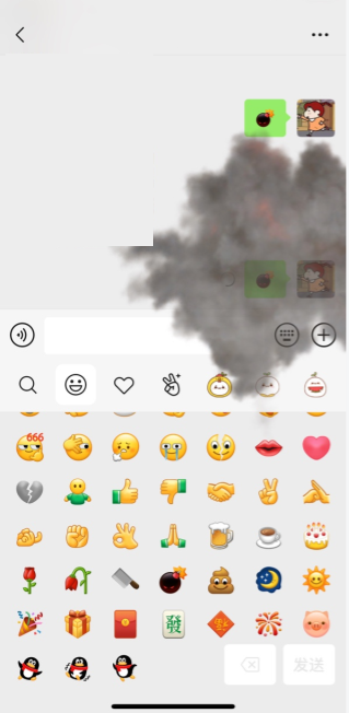 微信全屏特效表情该怎么发？