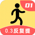 步步亿万红包版app下载 v21.1.0