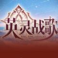 魔兽英灵战歌rpg完整攻略正式版 v1.0