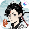 一念逍遥手游 v1.0.19082801