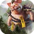 神兽录手游安卓版 1.0