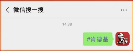 微信红包封面怎么领取？