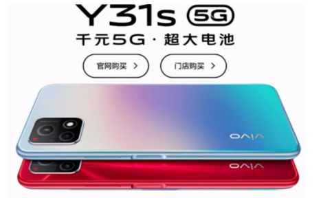 vivoy31s恢复出厂设置功能在哪？