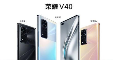 荣耀v40怎么把12小时制改为24小时？