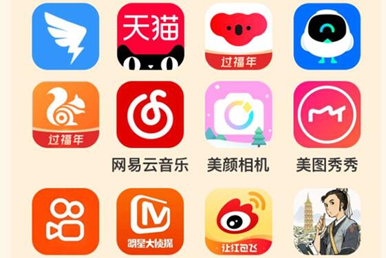 2021支付宝福气盲盒获取方法介绍，盲盒获取平台图文一览多图