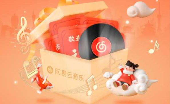 2021支付宝福气盲盒获取方法介绍，盲盒获取平台图文一览多图