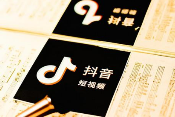 怎么参加抖音的点灯笼活动？