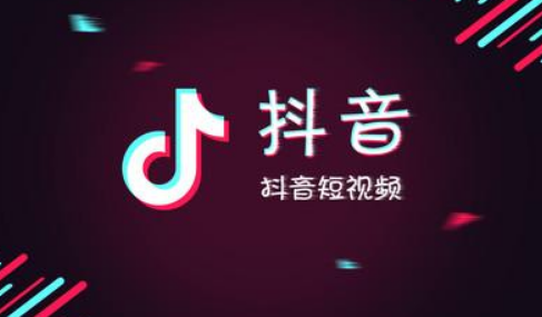 抖音怎么增加点灯笼次数？