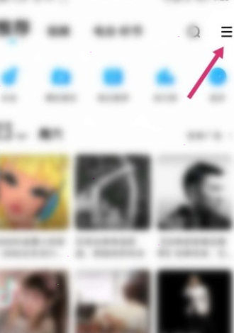 酷狗音乐定向广告推送如何取消？