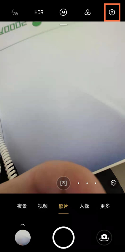 opporeno5pro怎么通过音量键进行拍照？