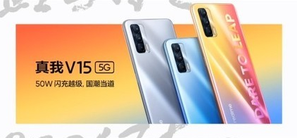 realmev15可以隐藏虚拟导航键吗？