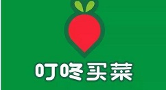 叮咚买菜骑手怎么申请？