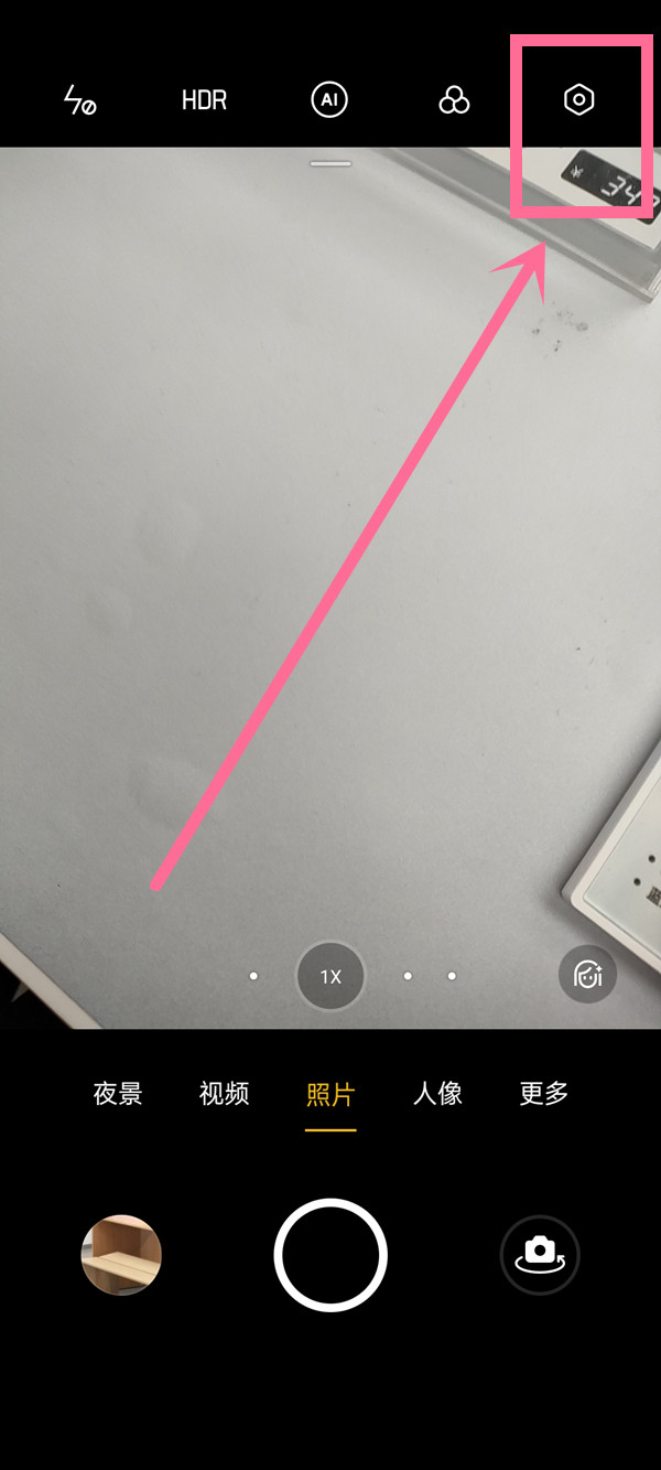 opporeno5相机九宫格如何开启？