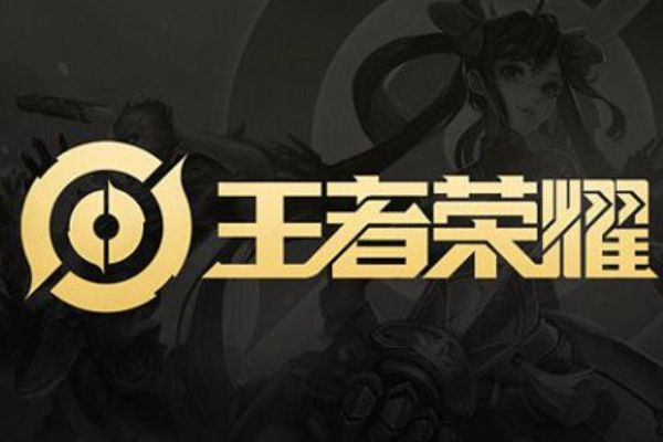 王者荣耀牛年限定公孙离皮肤怎么样？