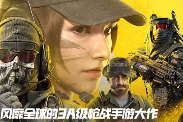 使命召唤手游棒球棍圣甲虫如何获得？