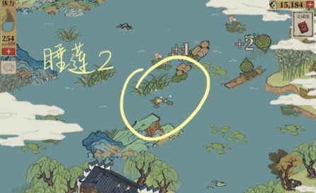 江南百景图睡莲位置在哪？