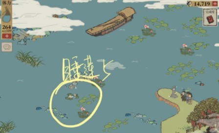 江南百景图睡莲位置在哪？