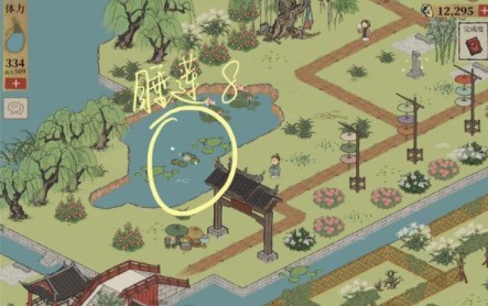 江南百景图睡莲位置在哪？