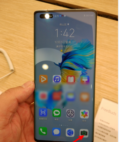 华为mate40pro蓝牙怎么批量传照片？