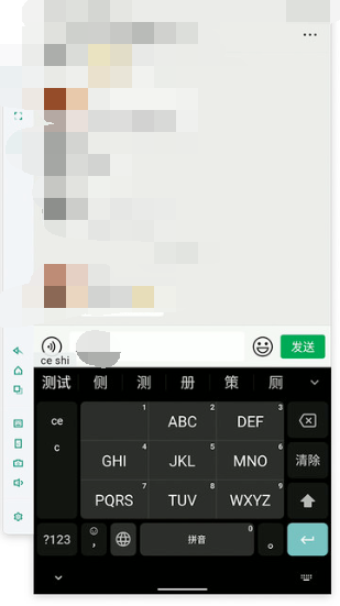 虫洞app键盘映射如何设置？