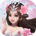 九转封神仙侠手游最新版 v1.54.9